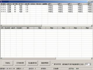 BBINѻԴ 